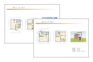 ローコスト住宅『SPシリーズ』