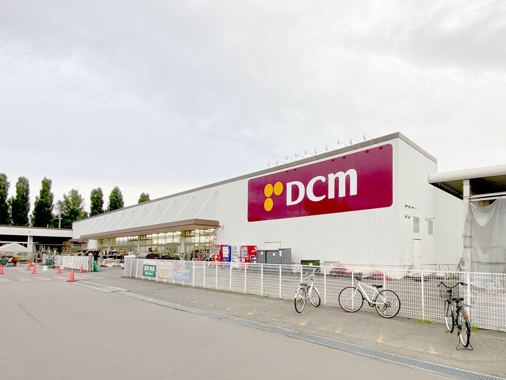 DCM 篠路店