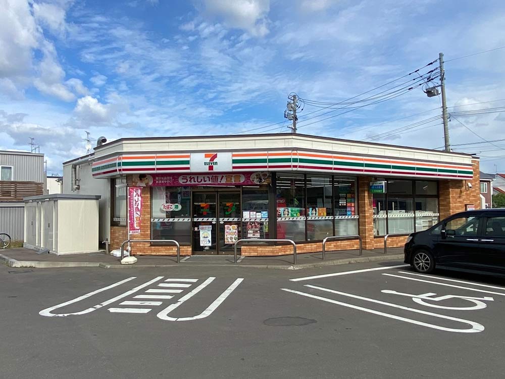 セブンイレブン 札幌新川インター店