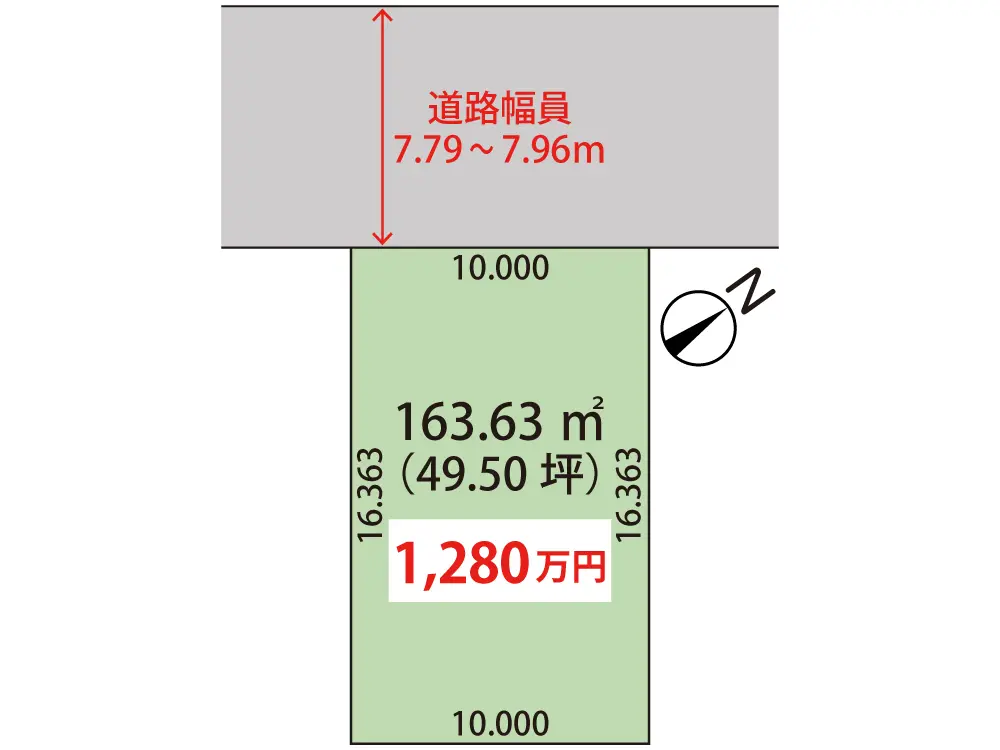 注文住宅用地｜札幌市北区新琴似9条15丁目 - 土地・分譲地情報 - コスモ建設