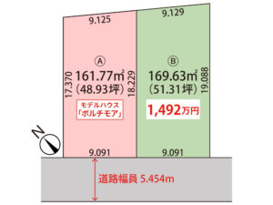 札幌市 月寒東2条19丁目206-28 全体区画図