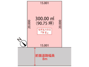 石狩市花川北6条4丁目