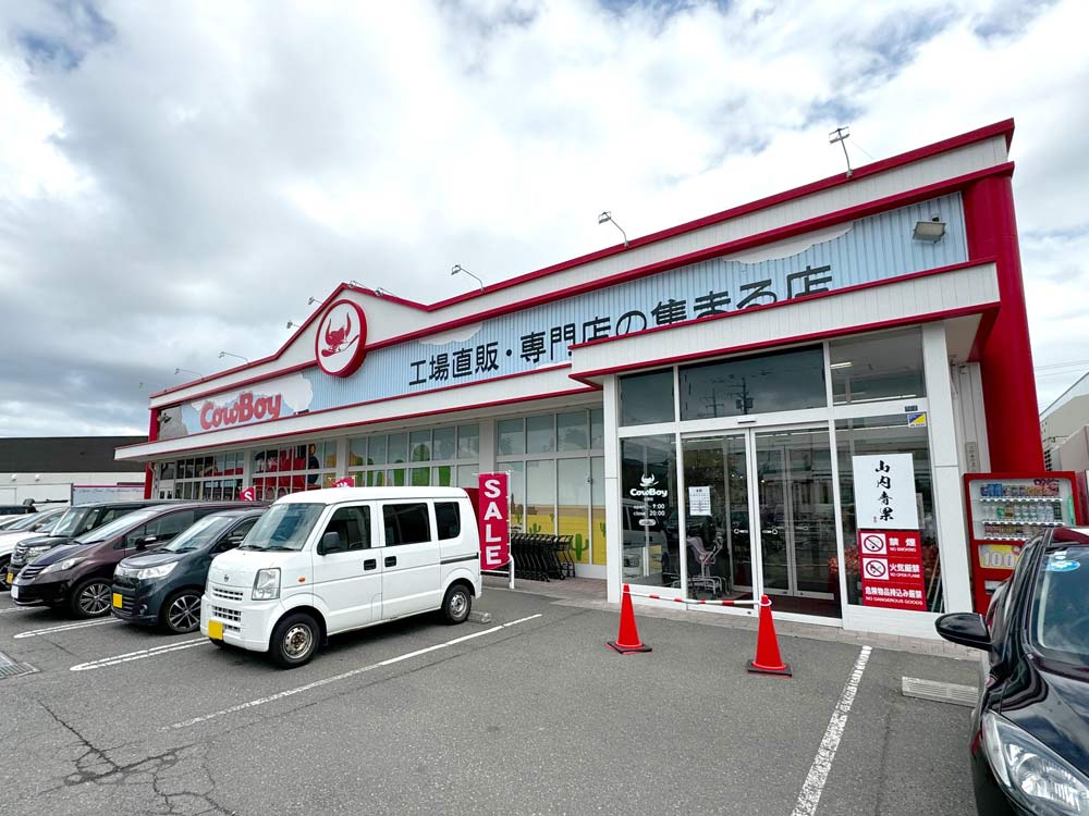 カウボーイ 北野店