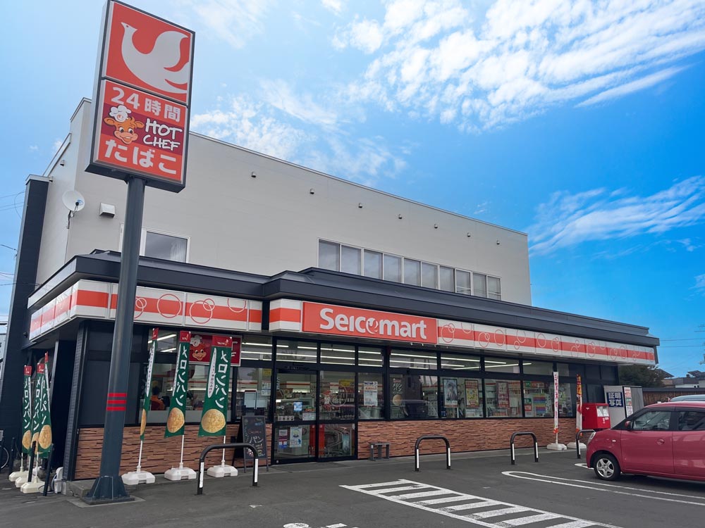 セイコーマート 前田7条店