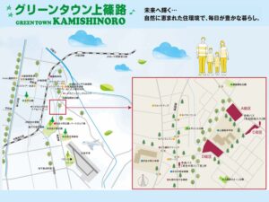 札幌市 北区 篠路町上篠路116 周辺マップ