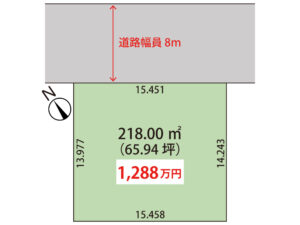 札幌市清田区清田7条3丁目