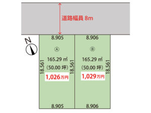 千歳市北光4丁目691-16 区画図