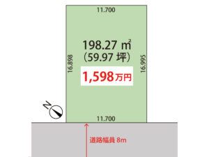 清田区平岡2条2丁目85-90 区画図